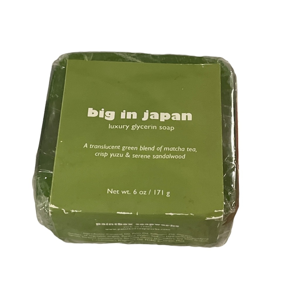 NWT bar of soap
